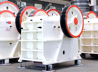 顎式破碎機 顎式破碎機