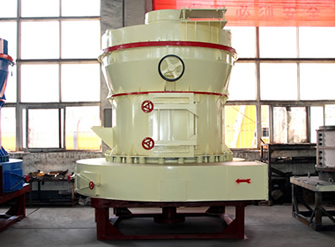 高壓懸輥磨粉機(jī) 高壓懸輥磨粉機(jī)