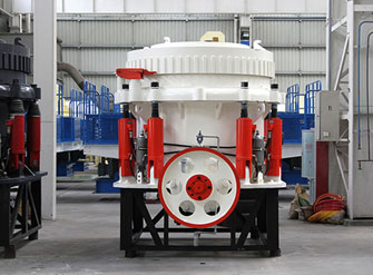 鉛鋅礦圓錐破碎機(jī) 鉛鋅礦圓錐破碎機(jī)