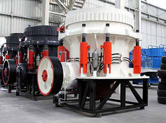 白云石圓錐破碎機(jī) 白云石圓錐破碎機(jī)