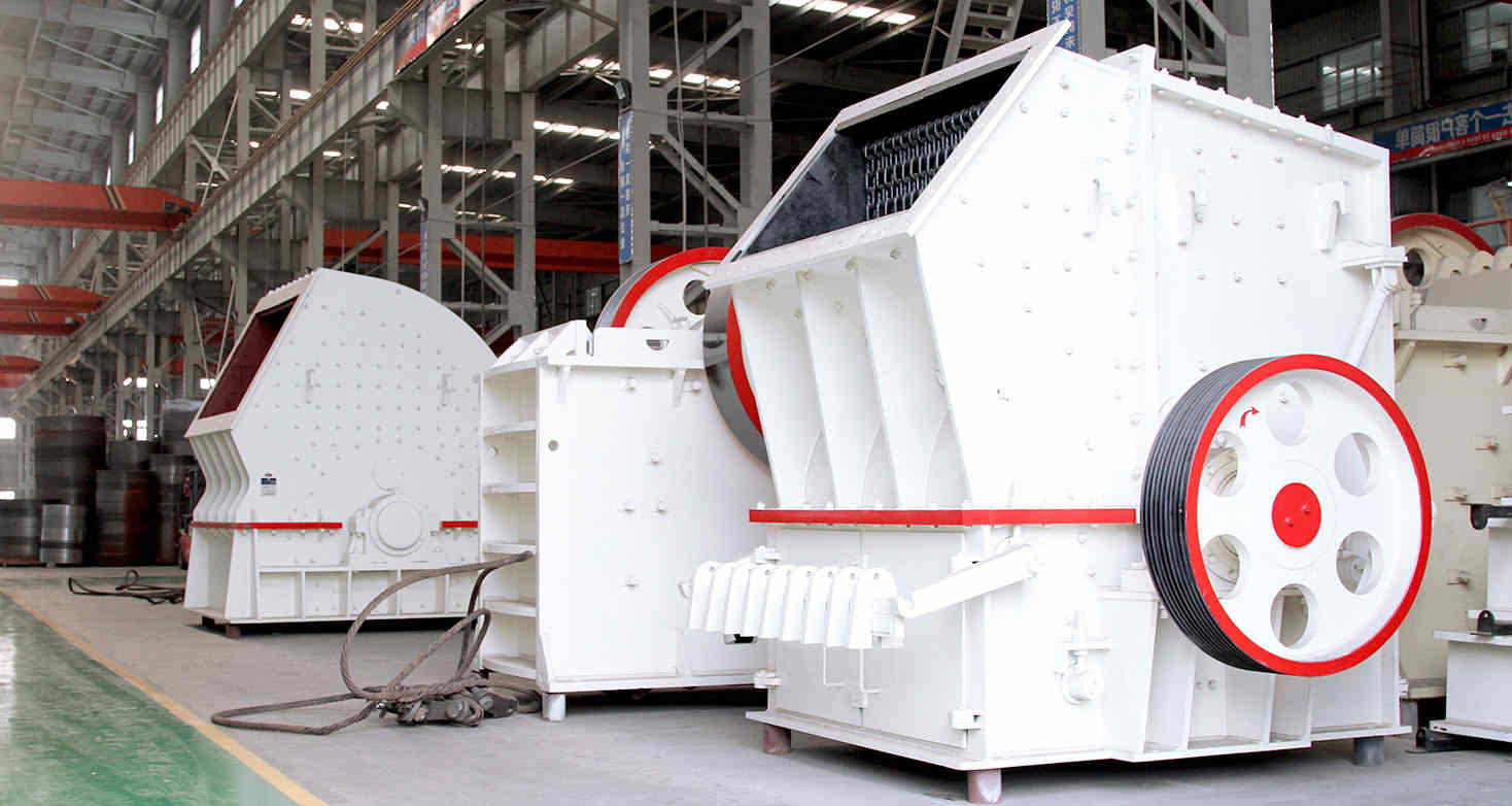 單段破碎機(jī)