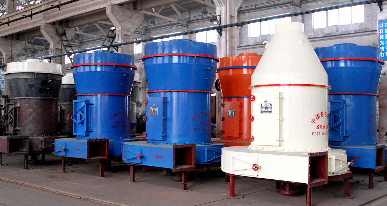 伊利石雷蒙磨粉機