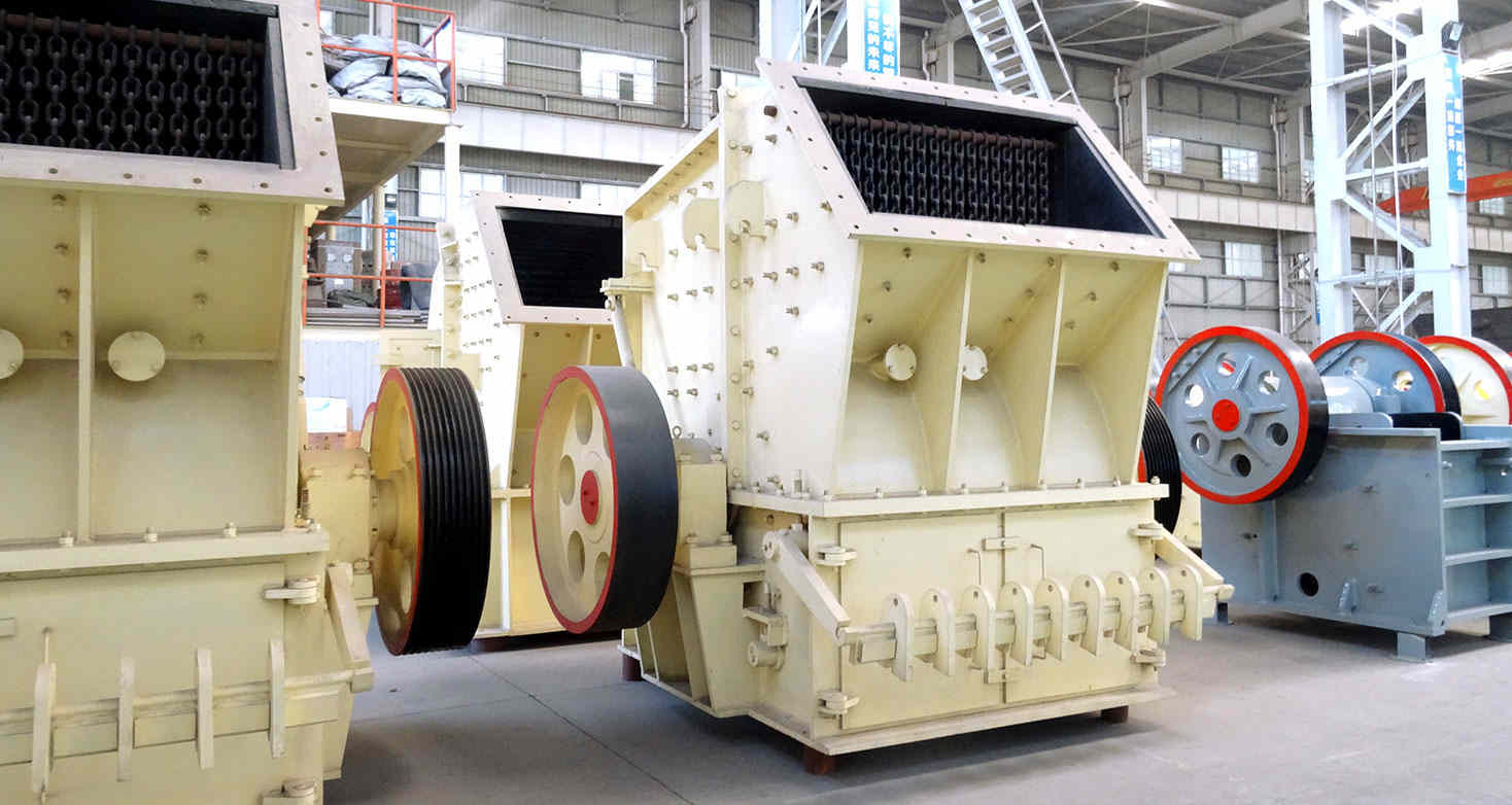 花崗巖單段破碎機(jī)