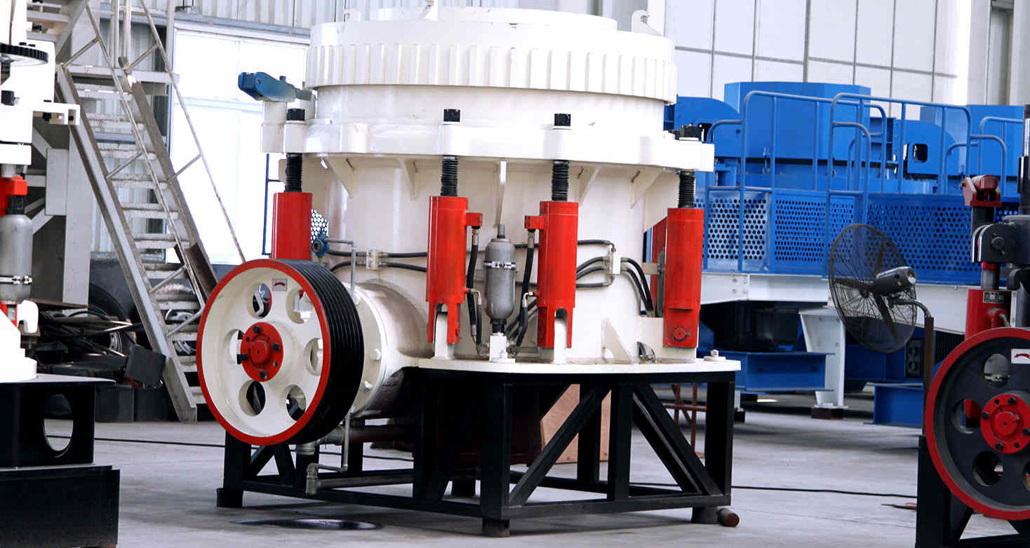 鉛鋅礦圓錐破碎機(jī)