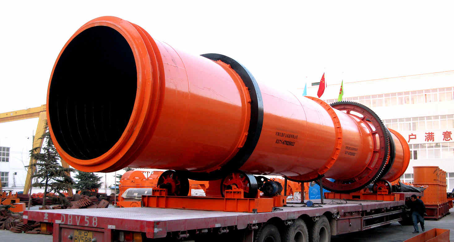 高嶺土烘干機(jī)