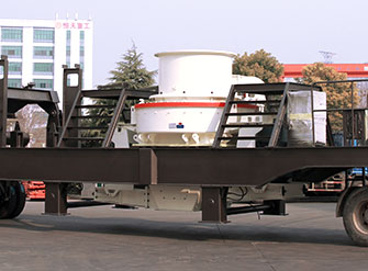 車載移動制砂機 車載移動制砂機
