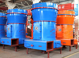 白云石雷蒙磨 白云石雷蒙磨