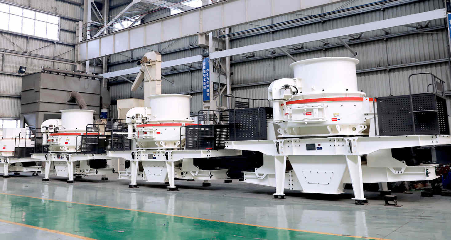 環(huán)保制砂機