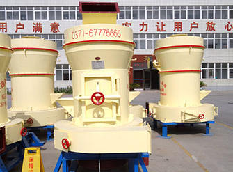 礦石磨粉機 礦石磨粉機