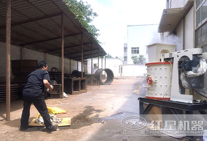 復(fù)合式破碎機(jī)試機(jī) 復(fù)合式破碎機(jī)試機(jī)