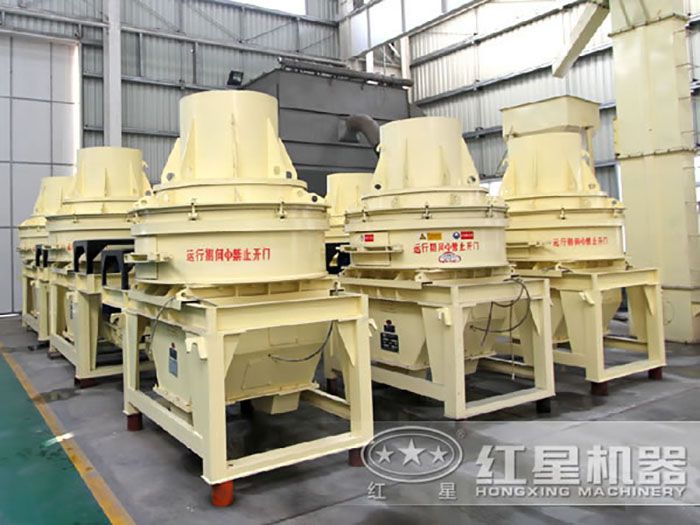 車間擺放的PCL制沙機 車間擺放的PCL制沙機