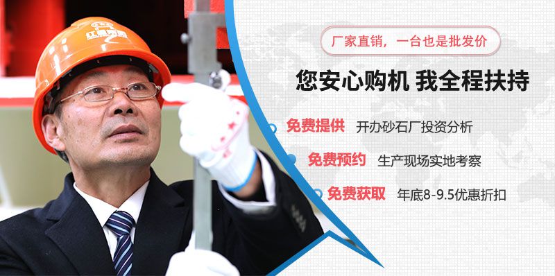 河南紅星靠質(zhì)量說話，用實(shí)力贏得信任