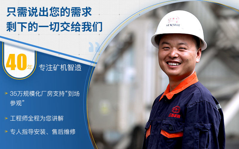 紅星制砂機價格優惠 紅星制砂機價格優惠