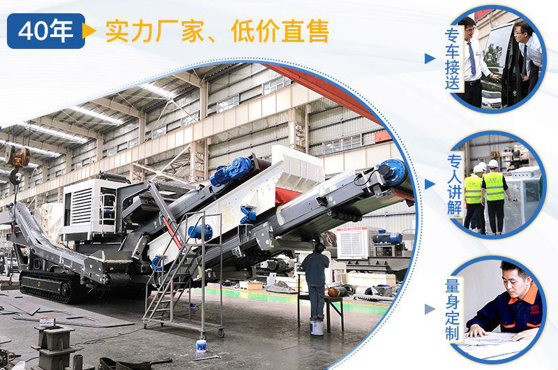 紅星機器廠家真誠為您服務 紅星機器廠家真誠為您服務