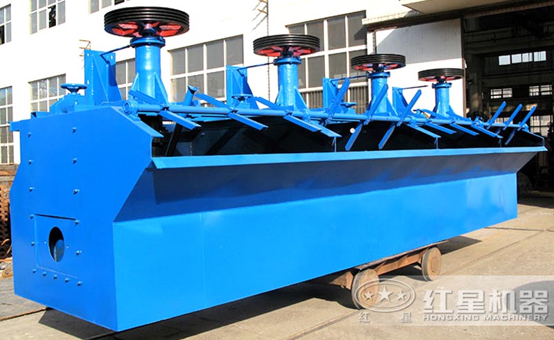 浮選機(jī)設(shè)備圖 浮選機(jī)設(shè)備圖