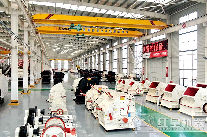 紅星礦山機器破碎機廠家 紅星礦山機器破碎機廠家