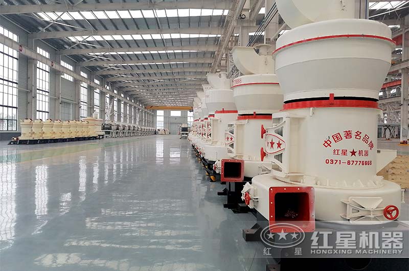 紅星機器磨粉機廠家歡迎您 紅星機器磨粉機廠家歡迎您