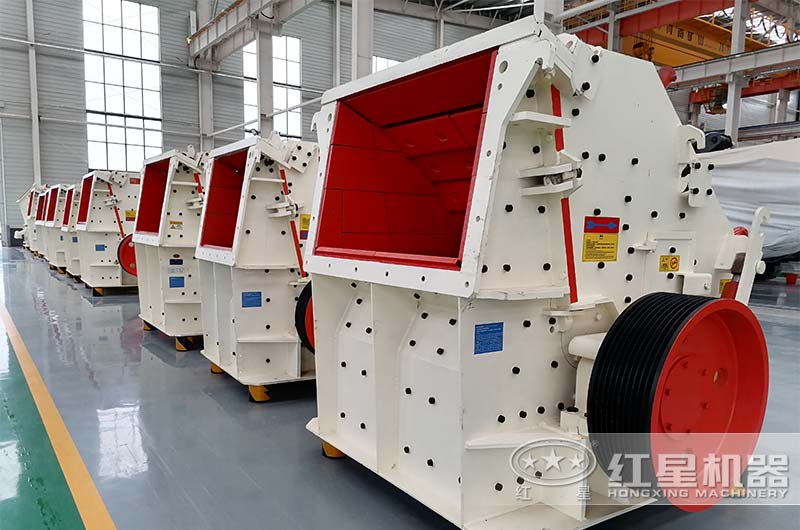 反擊式破碎機 反擊式破碎機