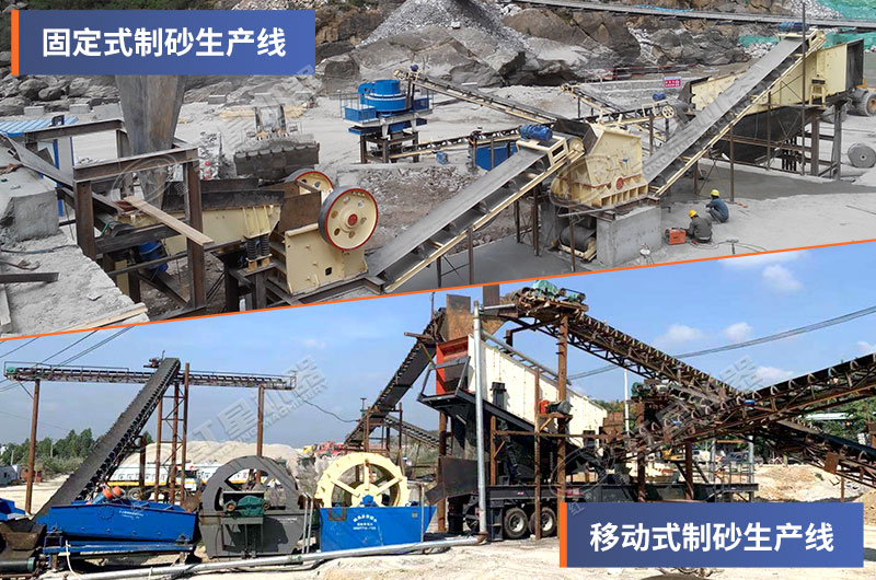 時產30立方青石加工有兩種加工方式可選 時產30立方青石加工有兩種加工方式可選