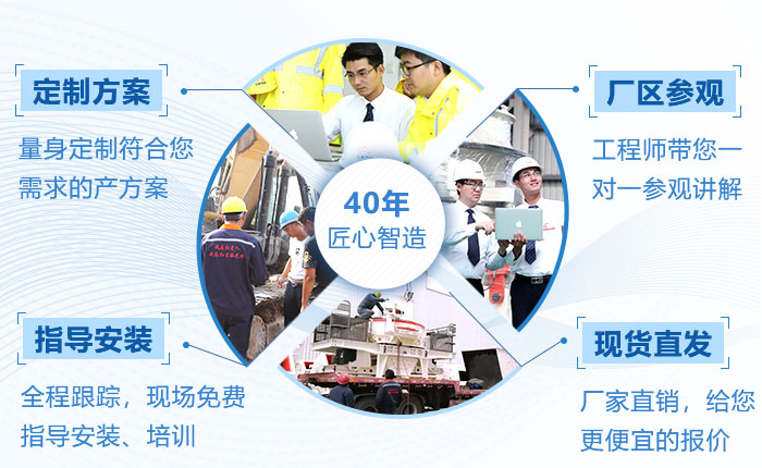 河南紅星廠家設(shè)備有保障 河南紅星廠家設(shè)備有保障