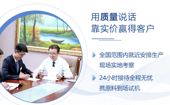 河南紅星打沙機(jī)質(zhì)量較好 河南紅星打沙機(jī)質(zhì)量較好