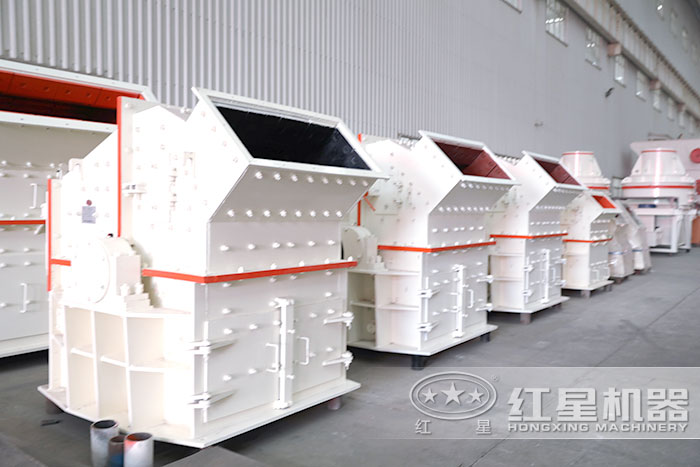 紅星機器800X800細碎機 紅星機器800X800細碎機