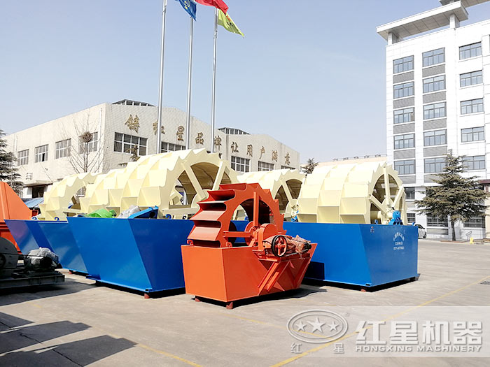 水洗石子設備 水洗石子設備