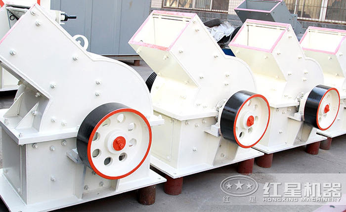 小型錘式碎石機 小型錘式碎石機