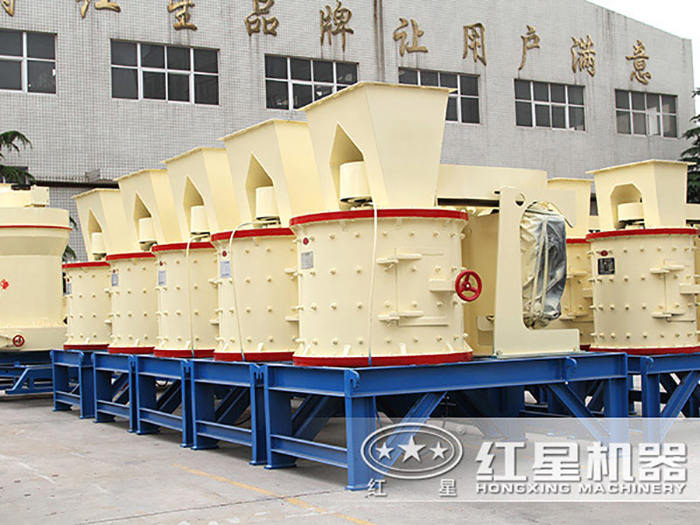 復合式碎石機產品圖 復合式碎石機產品圖