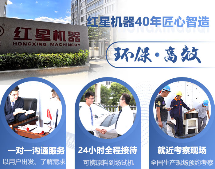 時產60噸碎石場生產廠家 時產60噸碎石場生產廠家