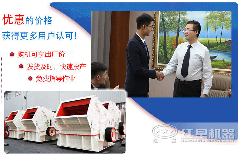 1214反擊破優惠來襲 1214反擊破優惠來襲