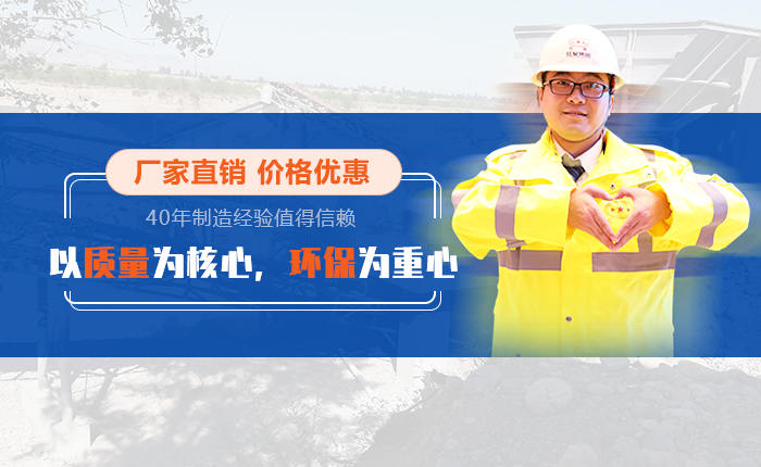 紅星機器作為大型廠家,服務齊全,價格實惠 紅星機器作為大型廠家,服務齊全,價格實惠