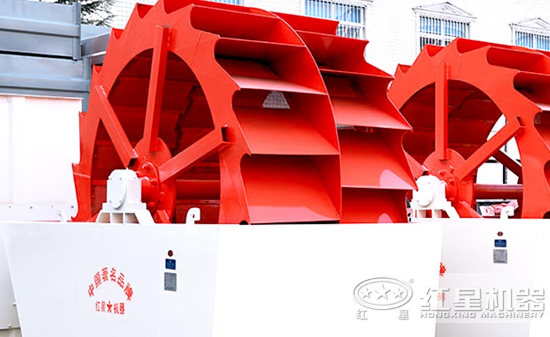 雙輪斗輪洗砂機(jī) 雙輪斗輪洗砂機(jī)