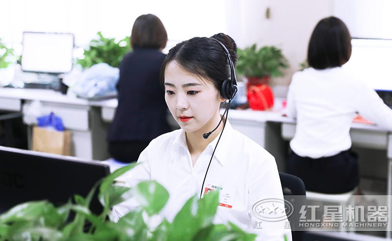 紅星機器有專業客服人員幫您解決問題 紅星機器有專業客服人員幫您解決問題