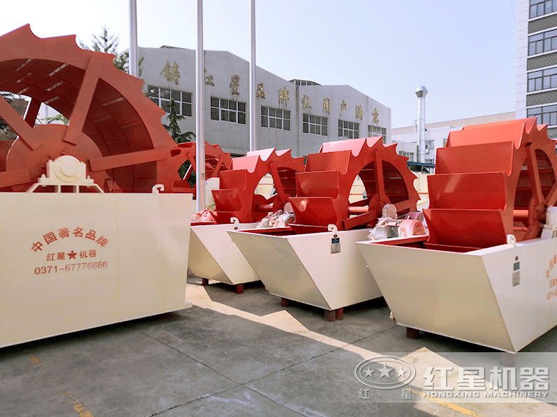 輪斗洗砂機(jī) 輪斗洗砂機(jī)