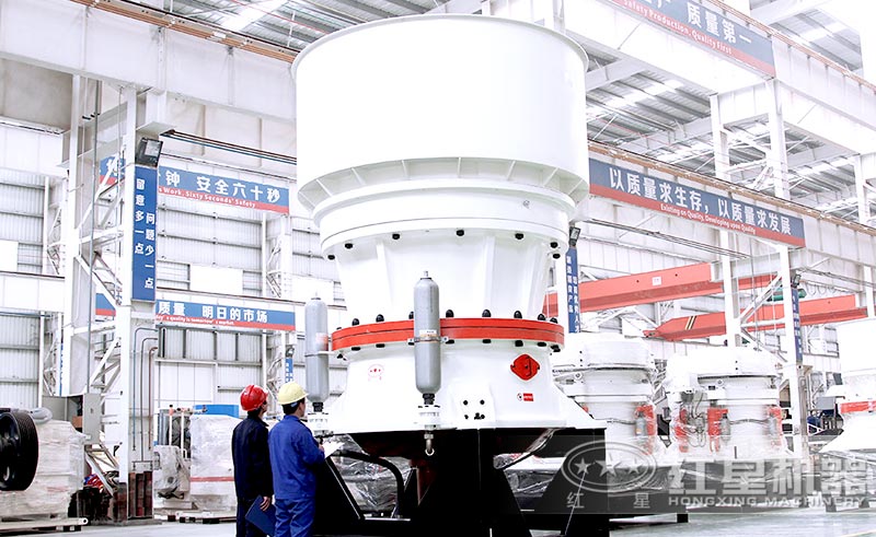 單缸圓錐破碎機產量較大 單缸圓錐破碎機產量較大