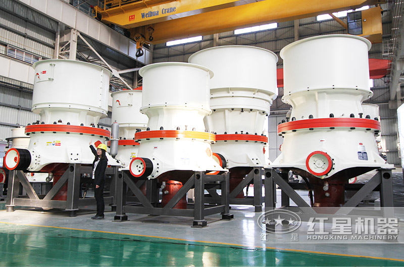 圓錐式破碎機廠家現貨圖 圓錐式破碎機廠家現貨圖