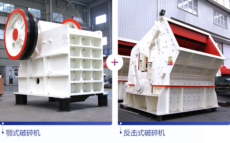 石灰石磨粉生產線主要設備 石灰石磨粉生產線主要設備