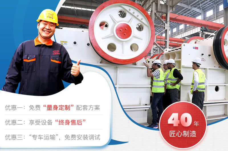 紅星機器廠家實力 紅星機器廠家實力