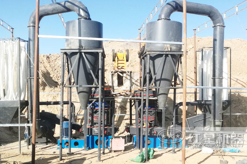 公路礦粉生產(chǎn)現(xiàn)場(chǎng) 公路礦粉生產(chǎn)現(xiàn)場(chǎng)