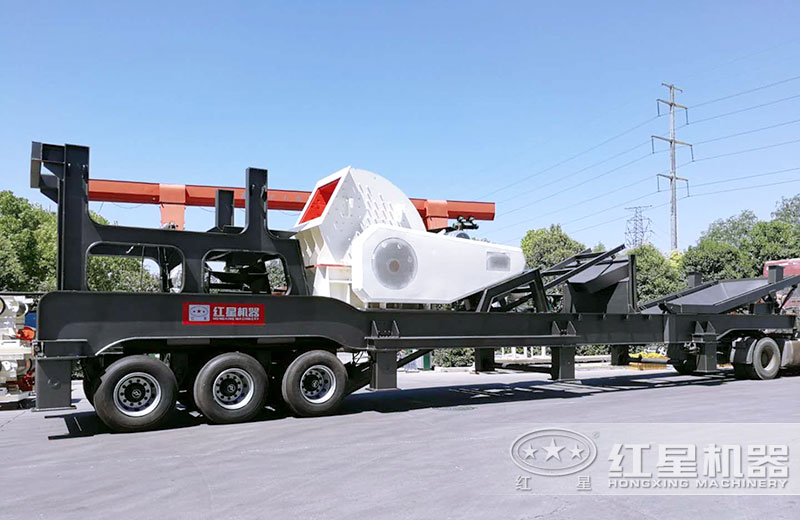 輪胎移動(dòng)破碎機(jī) 輪胎移動(dòng)破碎機(jī)