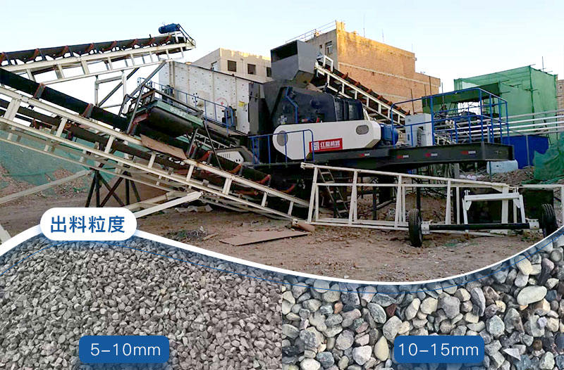 移動破碎機反擊破碎機 移動破碎機反擊破碎機