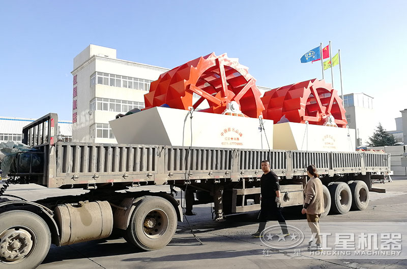 洗砂機發(fā)貨 洗砂機發(fā)貨