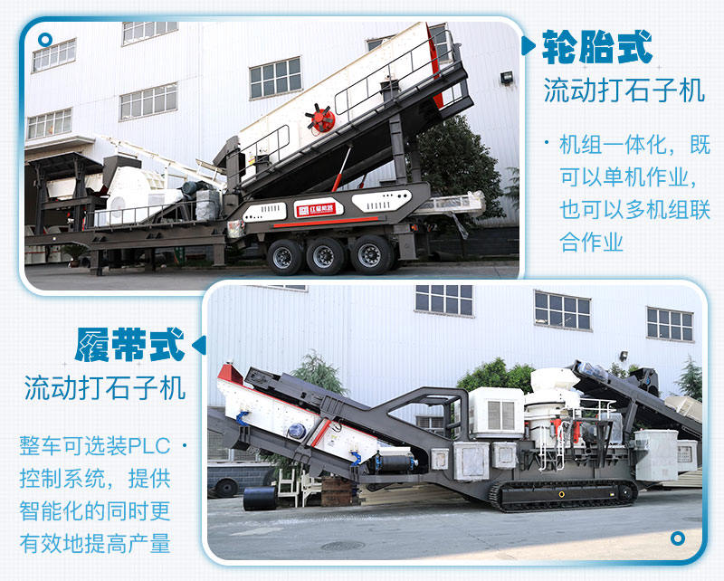 建筑垃圾處理現場 建筑垃圾處理現場