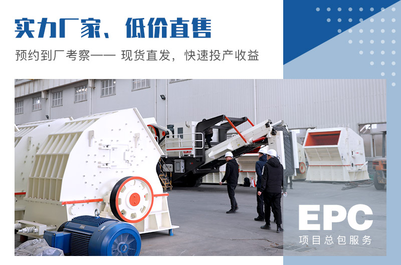 紅星機器 紅星機器