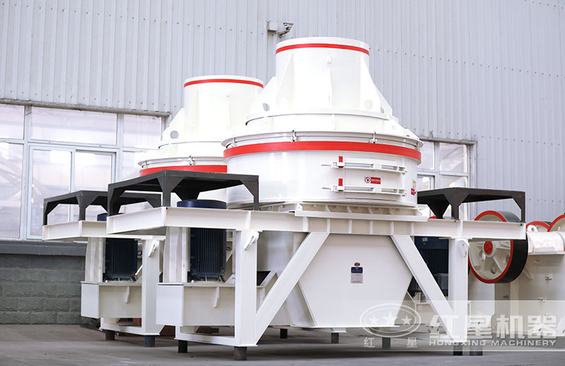 小型制砂機(jī) 小型制砂機(jī)