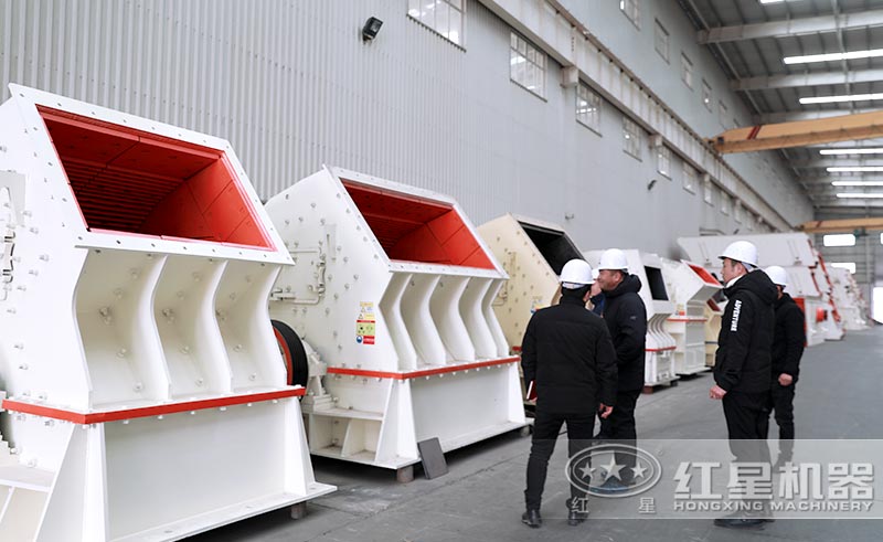 客戶來廠考察重錘式破碎機 客戶來廠考察重錘式破碎機