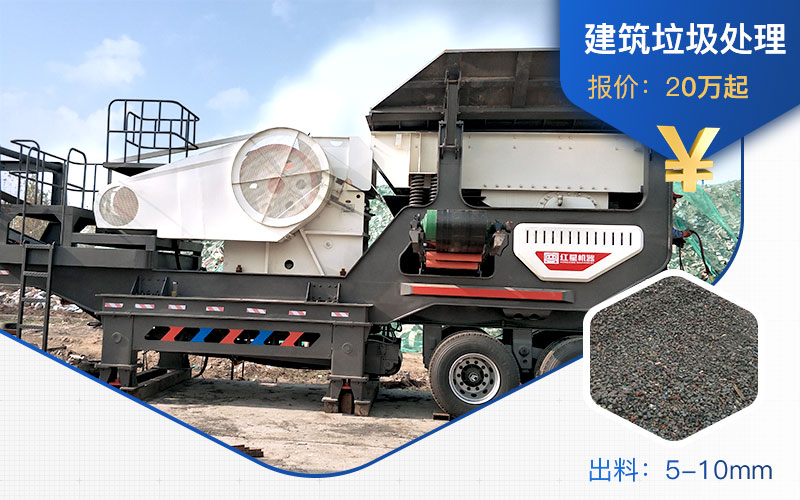 單機(jī)組合價(jià)格較劃算 單機(jī)組合價(jià)格較劃算