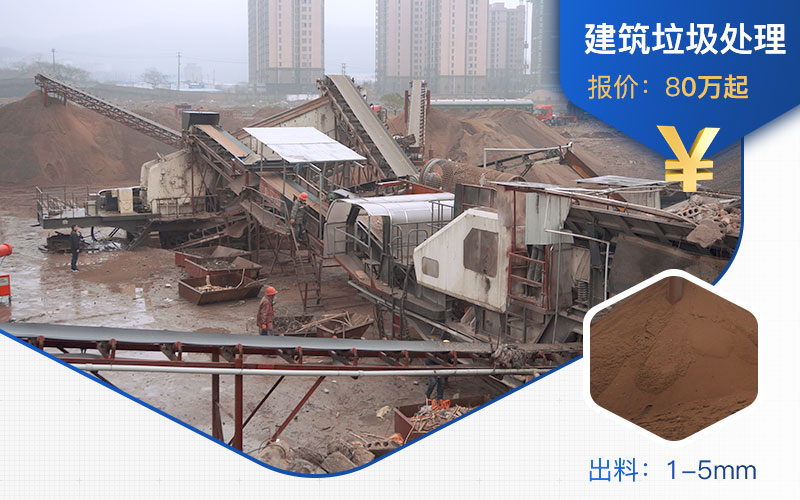 雙機(jī)組合是比較受歡迎的組合方式 雙機(jī)組合是比較受歡迎的組合方式