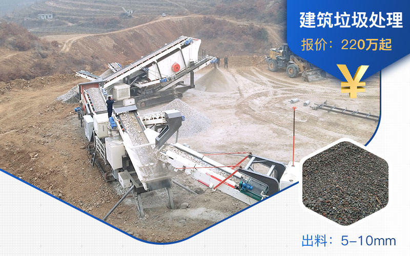 三機(jī)組合相對(duì)來說比較貴 三機(jī)組合相對(duì)來說比較貴